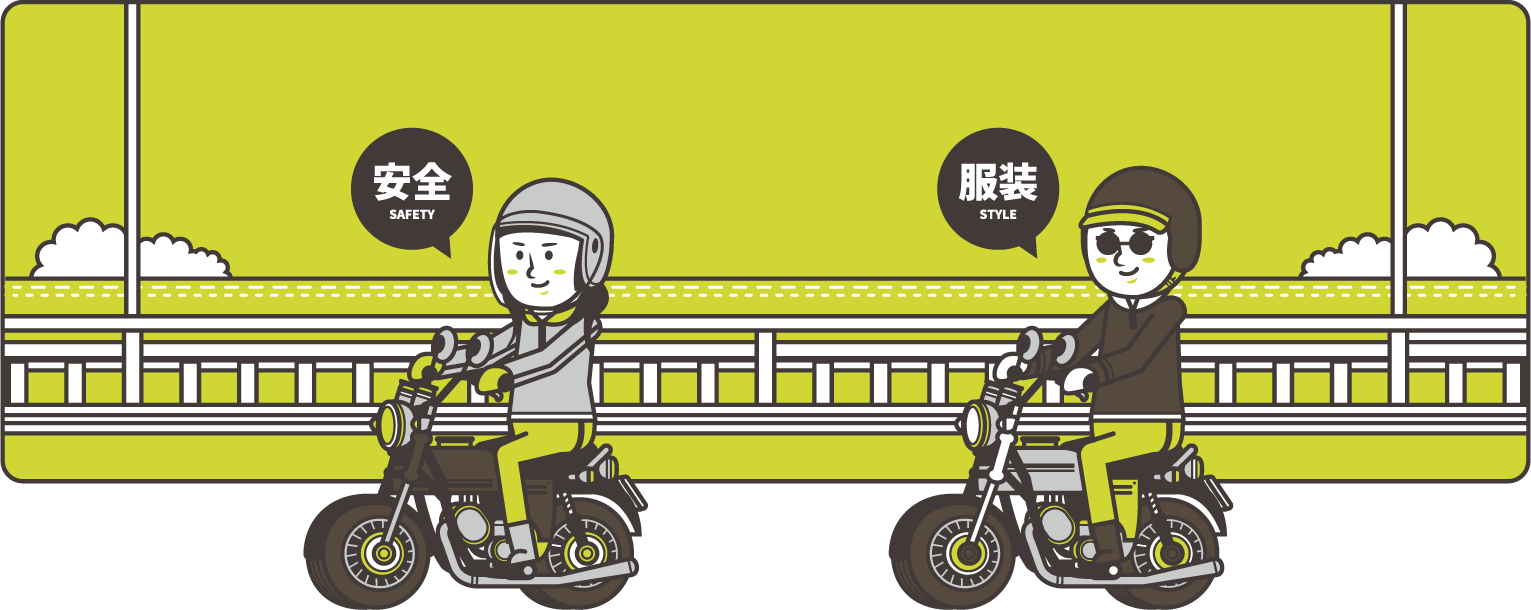 トップイメージ