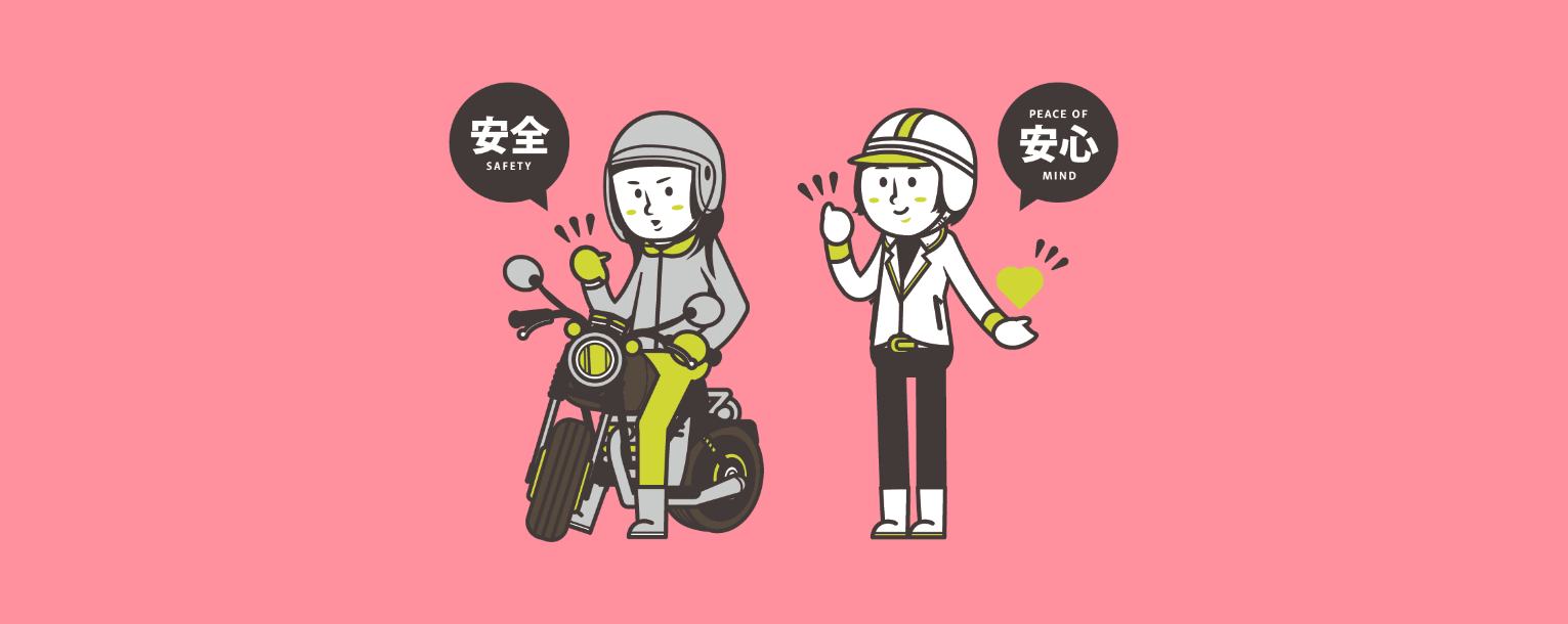 トップイメージ